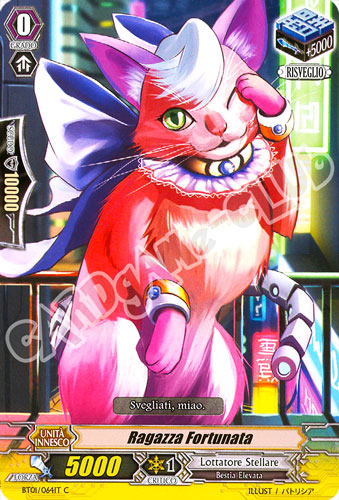 BT01-IT064 Ragazza Fortunata comune normale (IT) -NEAR MINT-