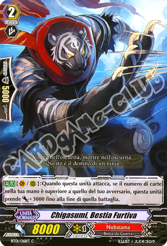 BT01-IT068 Chigasumi, Bestia Furtiva comune normale (IT) -NEAR MINT-