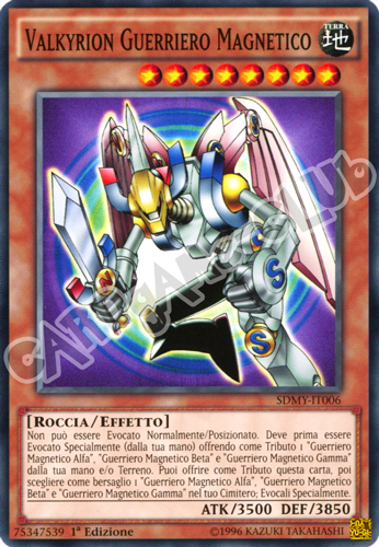 SDMY-IT006 Valkyrion Guerriero Magnetico comune 1a edizione (IT) -NEAR MINT-