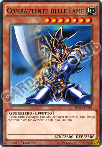 SDMY-IT012 Combattente delle Lame comune 1a edizione (IT) -NEAR MINT-