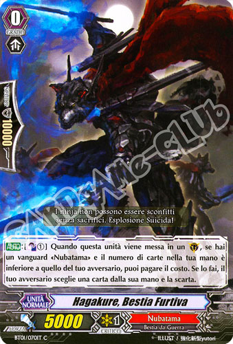 BT01-IT070 Hagakure, Bestia Furtiva comune normale (IT) -NEAR MINT-