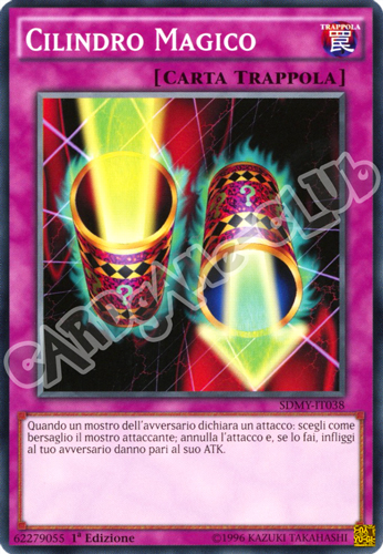 SDMY-IT038 Cilindro Magico comune 1a edizione (IT) -NEAR MINT-