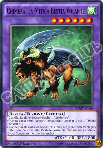 SDMY-IT044 Chimera, la Mitica Bestia Volante comune 1a edizione (IT) -NEAR MINT-