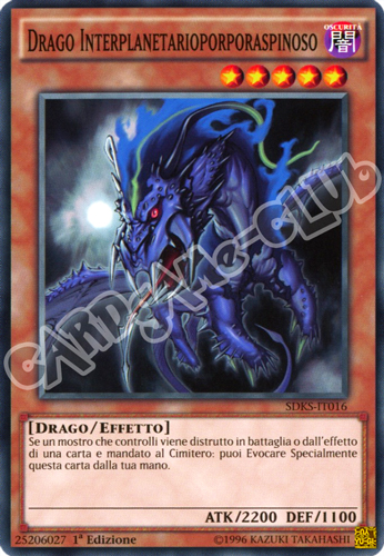 SDKS-IT016 Drago Interplanetarioporporaspinoso comune 1a edizione (IT) -NEAR MINT-