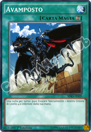 SDKS-IT029 Avamposto comune 1a edizione (IT) -NEAR MINT-