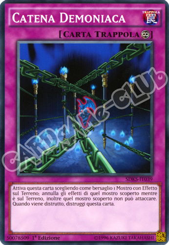 SDKS-IT039 Catena Demoniaca comune 1a edizione (IT) -NEAR MINT-
