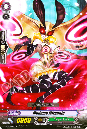 BT01-IT080 Madama Miraggio comune normale (IT) -NEAR MINT-