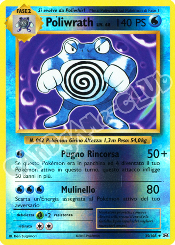 025 / 108 Poliwrath rara foil reverse (IT) -NEAR MINT-