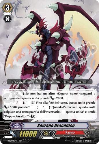 BT01-ITS04 Sovrano Draconico speciale foil (IT) -NEAR MINT-