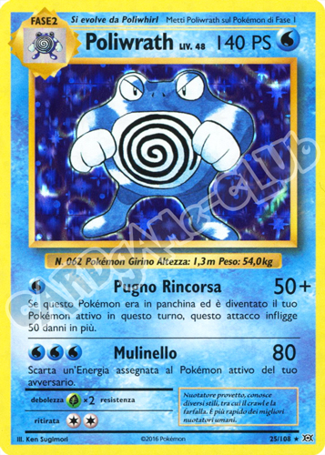 025 / 108 Poliwrath rara foil (IT) -NEAR MINT-