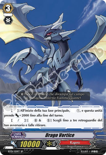 BT01-ITS09 Drago Vortice speciale foil (IT) -NEAR MINT-