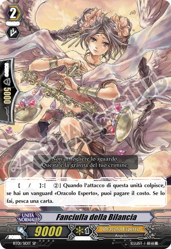 BT01-ITS10 Fanciulla della Bilancia speciale foil (IT) -NEAR MINT-