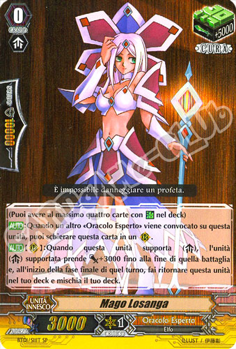 BT01-ITS11 Mago Losanga speciale foil (IT) -NEAR MINT-