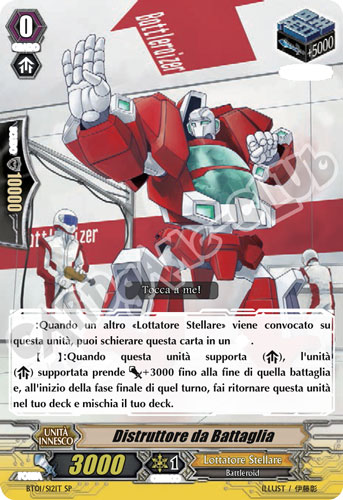 BT01-ITS12 Distruttore da Battaglia speciale foil (IT) -NEAR MINT-