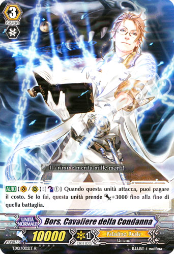 TD01-IT002 Bors, Cavaliere della Condanna rara foil (IT) -NEAR MINT-