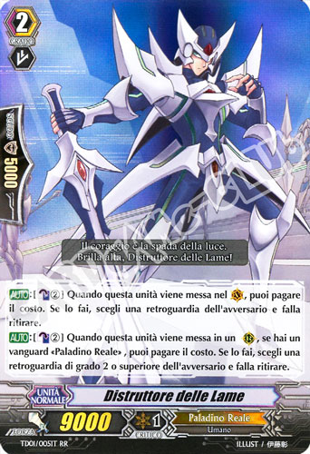 TD01-IT005 Distruttore delle Lame doppia rara foil (IT) -NEAR MINT-