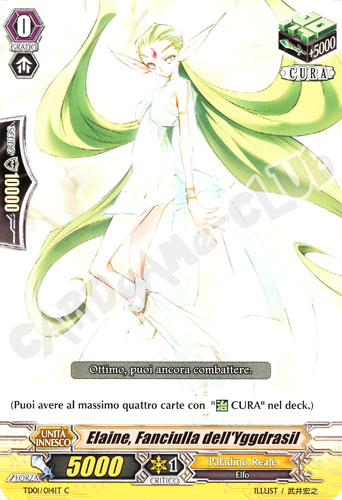 TD01-IT014 Elaine, Fanciulla dell'Yggdrasil comune normale (IT) -NEAR MINT-