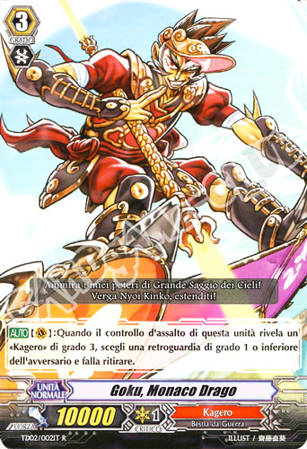 TD02-IT002 Goku, Monaco Drago rara foil (IT) -NEAR MINT-