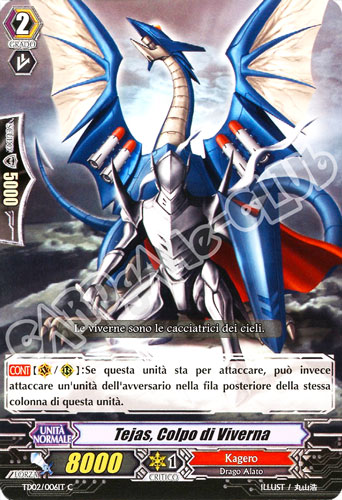 TD02-IT006 Tejas, Colpo di Viverna comune normale (IT) -NEAR MINT-