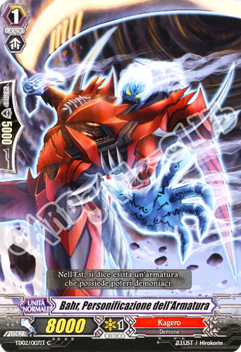 TD02-IT007 Bahr, Pesonificazione dell'Armatura comune normale (IT) -NEAR MINT-