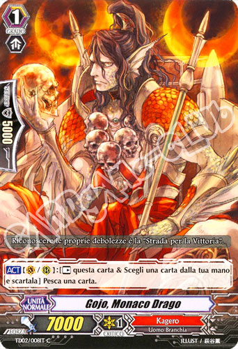 TD02-IT008 Gojo, Monaco Drago comune normale (IT) -NEAR MINT-