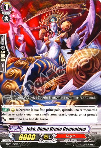 TD02-IT010 Joka, Dama Drago Demoniaca comune normale (IT) -NEAR MINT-