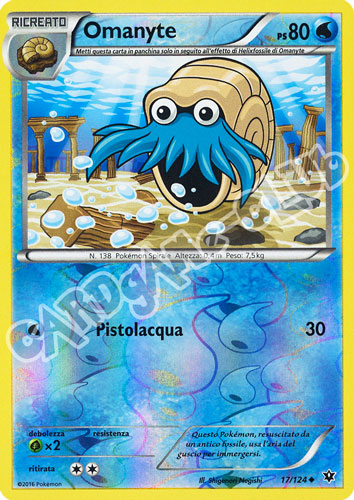 017 / 124 Omanyte non comune foil reverse (IT) -NEAR MINT-