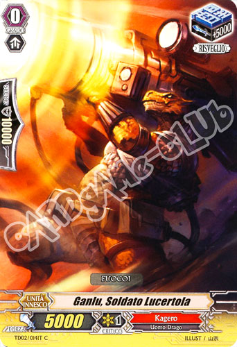 TD02-IT014 Ganlu, Soldato Lucertola comune normale (IT) -NEAR MINT-