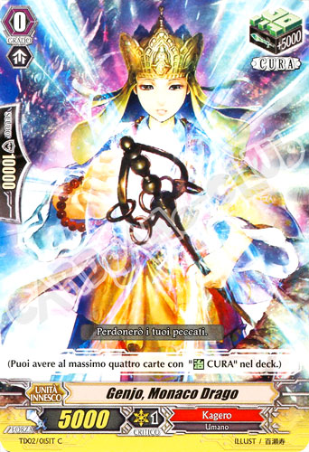 TD02-IT015 Genjo, Monaco Drago comune normale (IT) -NEAR MINT-