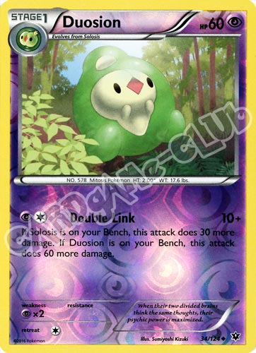 034 / 124 Duosion non comune foil reverse (EN) -NEAR MINT-