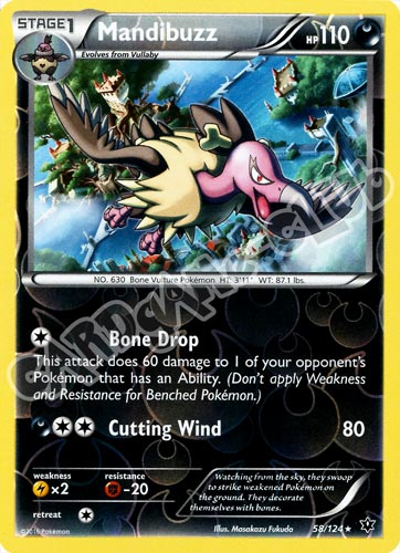 058 / 124 Mandibuzz rara foil reverse (EN) -NEAR MINT-