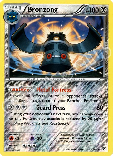 061 / 124 Bronzong rara foil reverse (EN) -NEAR MINT-