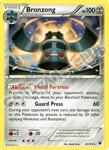 061 / 124 Bronzong rara normale (EN) -NEAR MINT-