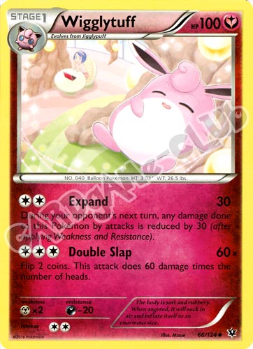066 / 124 Wigglytuff non comune normale (EN) -NEAR MINT-