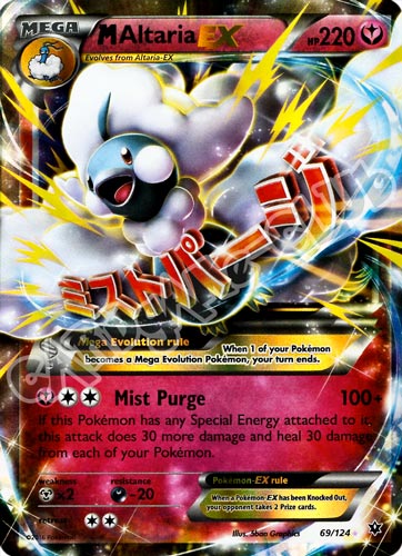 069 / 124 Mega Altaria EX rara ex foil (EN) -NEAR MINT-