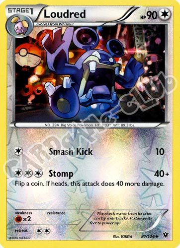 081 / 124 Loudred non comune foil reverse (EN) -NEAR MINT-