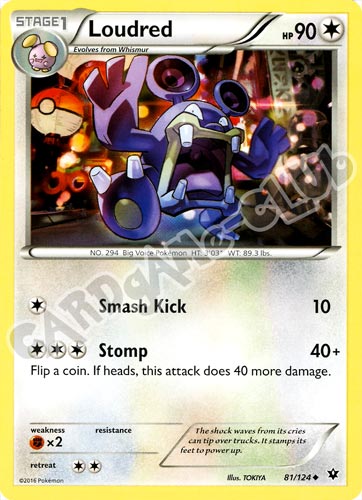 081 / 124 Loudred non comune normale (EN) -NEAR MINT-
