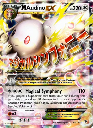 085 / 124 Mega Audino EX rara ex foil (EN) -NEAR MINT-