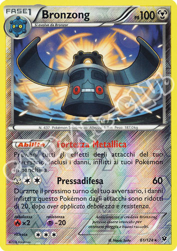 061 / 124 Bronzong rara foil reverse (IT) -NEAR MINT-