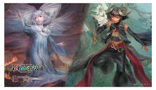 Plancia da gioco Battaglia per Attoractia (IT)