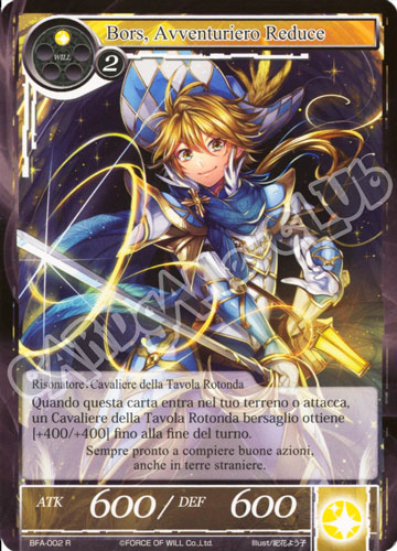 BFA1-IT002 Bors, Avventuriero Reduce rara normale (IT) -NEAR MINT-