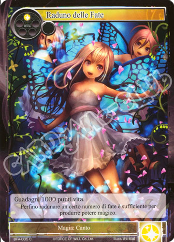 BFA1-IT005 Raduno delle Fate comune normale (IT) -NEAR MINT-