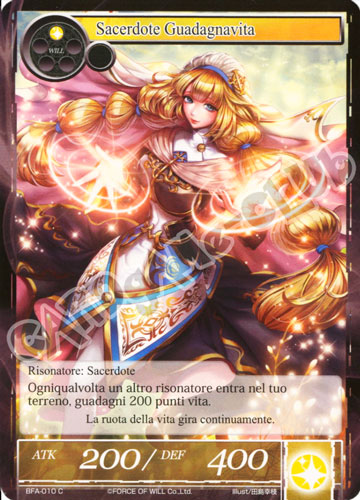 BFA1-IT010 Sacerdote Guadagnavita comune normale (IT) -NEAR MINT-