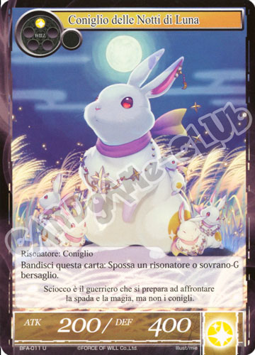 BFA1-IT011 Coniglio delle Notti di Luna non comune normale (IT) -NEAR MINT-