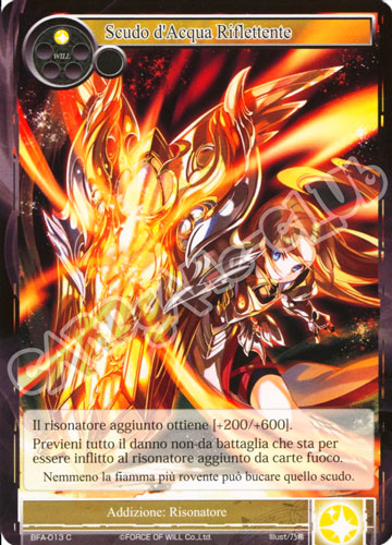 BFA1-IT013 Scudo d'Acqua Riflettente comune normale (IT) -NEAR MINT-