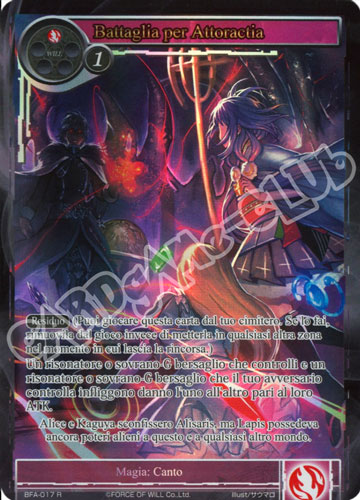 BFA1-IT017 Battaglia per Attoractia rara parallel (IT) -NEAR MINT-