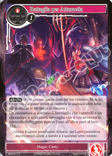 BFA1-IT017 Battaglia per Attoractia rara normale (IT) -NEAR MINT-