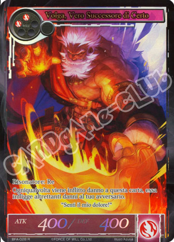 BFA1-IT028 Volga, Vero Successore di Certo rara parallel (IT) -NEAR MINT-