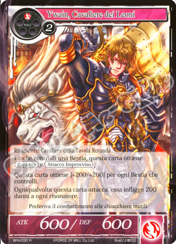 BFA1-IT030 Ywain, Cavaliere dei Leoni rara normale (IT) -NEAR MINT-
