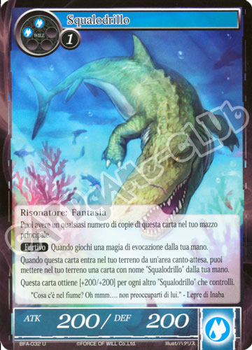 BFA1-IT032 Squalodrillo non comune normale (IT) -NEAR MINT-